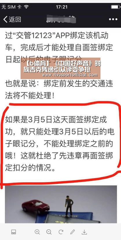 b体育下载